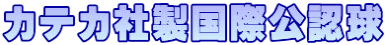 �J�e�J�А����ی��F��